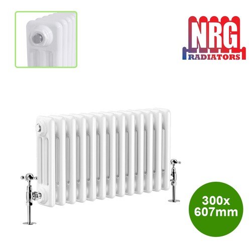 300mm horizontal designer - 300mm,